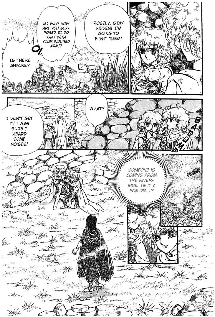 Alfheim no Kishi Chapter 6 41